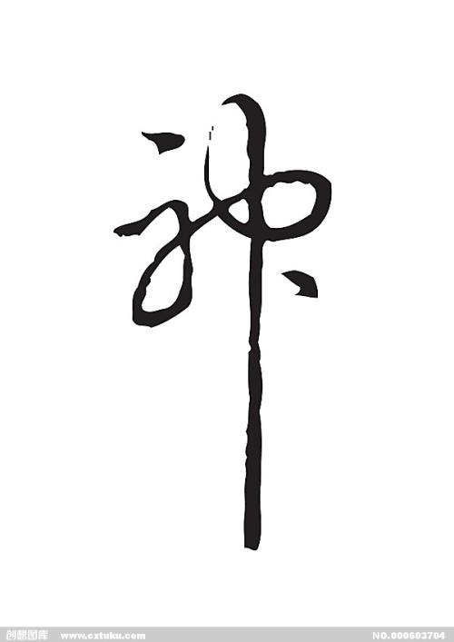 UniversityofVictoria成绩单